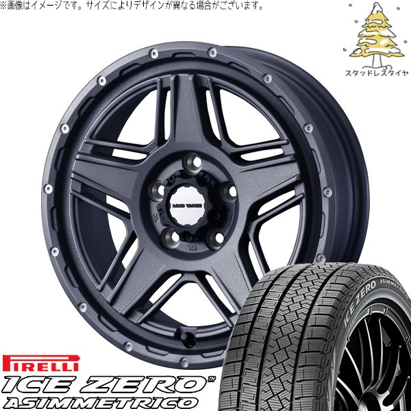 ICE ASIMMETRICO - プリウスα 215/50R17 スタッドレス | アイスゼロアシンメトリコ \u0026 マッドヴァンス07 17in 5穴114.3 タイヤ、ホイール-冬タイヤ、ホイールセット