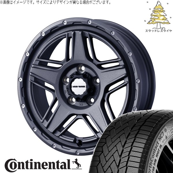 プリウスα 215/50R17 スタッドレス | ノースコンタクト NC7 \u0026 マッドヴァンス07 17インチ 5穴114.3