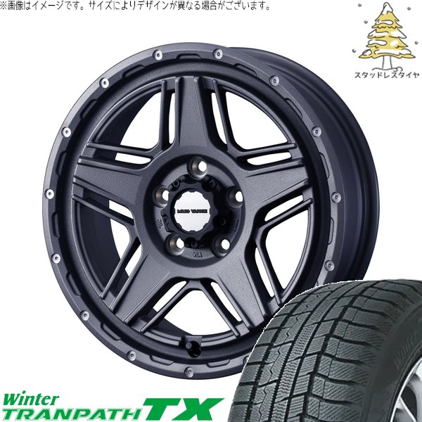 ハリアー アウトランダー 225/65R17 スタッドレス | ウィンタートランパス TX \u0026 マッドヴァンス07 17インチ 5穴114.3