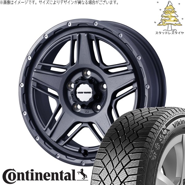 VikingContact - ヴォクシー 90系 205/55R17 スタッドレス | ビュッフェ連係7 \u0026 マッドヴァンス07 17in 5穴114.3 タイヤ、ホイール-冬タイヤ、ホイールセット-車、バイク、自転車