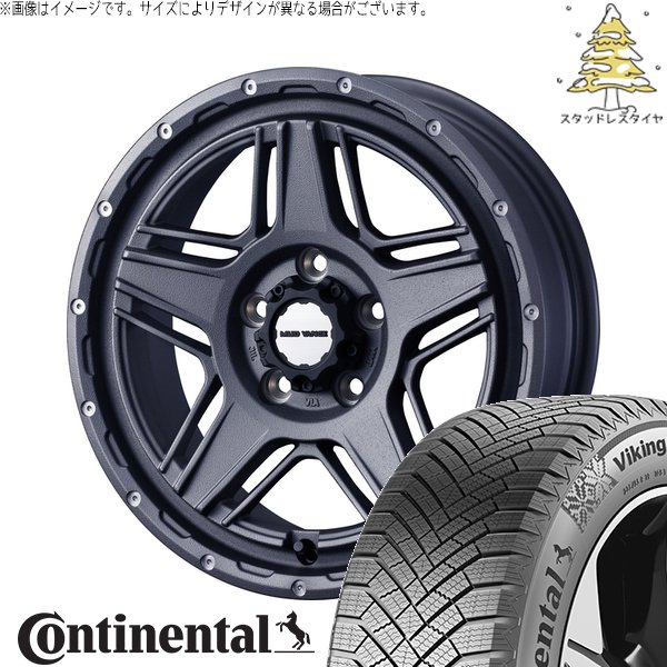 オーリス ブレイド 225/45R17 スタッドレス | バイキングコンタクト8 \u0026 マッドヴァンス07 17インチ 5穴114.3