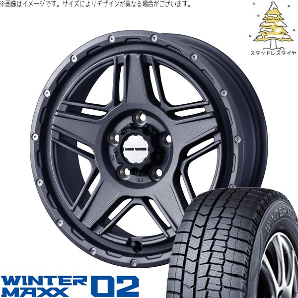 WINTER MAXX カローラクロス 215/60R17 スタッドレス | ウィンター