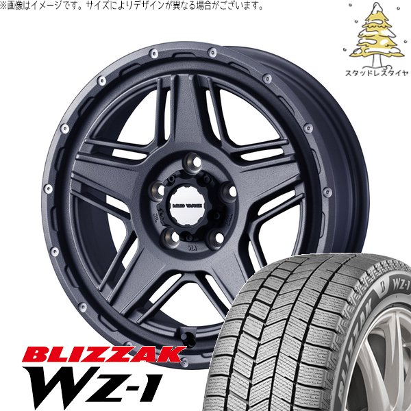 レクサスGS レクサスIS 225/50R17 スタッドレス | ブリザック WZ-1 \u0026 マッドヴァンス07 17インチ 5穴114.3