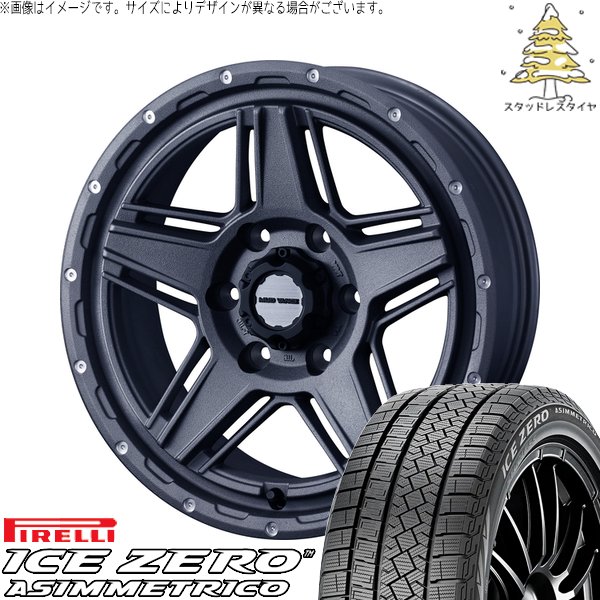 ハイエース専用 215/60R17 スタッドレス | アイスゼロアシンメトリコ \u0026 マッドヴァンス07 17インチ 6穴139.7