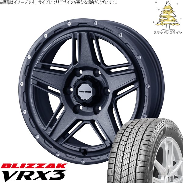 ハイエース専用 215/60R17 スタッドレス | ブリザック VRX3 \u0026 マッドヴァンス07 17インチ 6穴139.7
