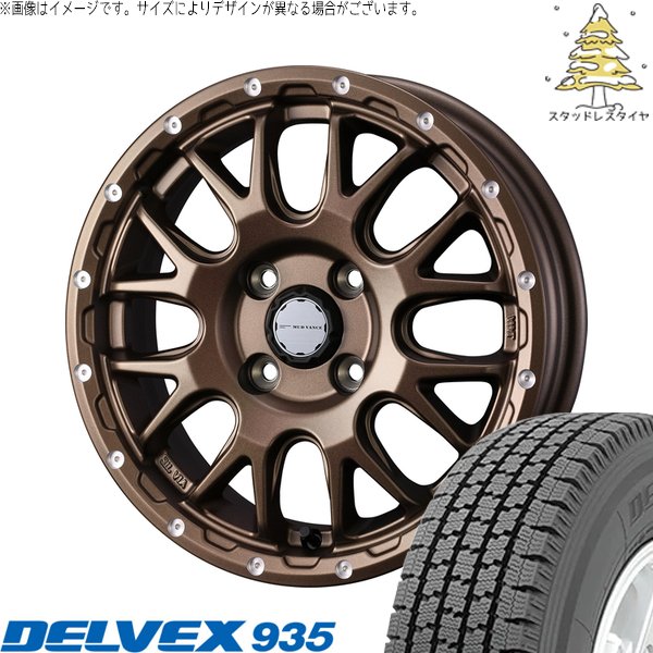 ハイゼットジャンボ 145/80R12 スタッドレス | デルベックス 935 \u0026 マッドヴァンス08 12インチ 4穴100