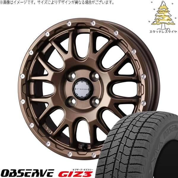 タフト ハスラー ソリオ 165/65R15 スタッドレス | オブザーブ GIZ3 \u0026 マッドヴァンス08 15インチ 4穴100