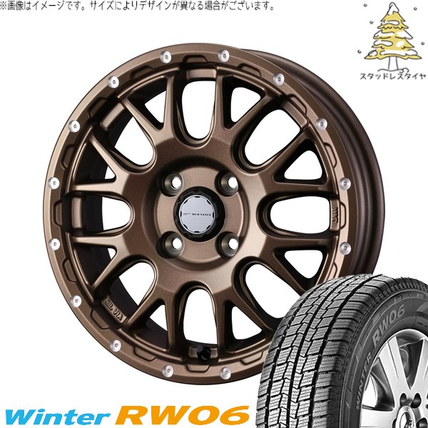 ハイゼットジャンボ 145R12 スタッドレス | ウィンター RW06 \u0026 マッドヴァンス08 12インチ 4穴100
