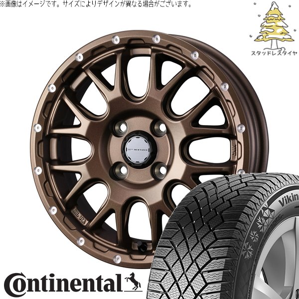 タフト リフトアップ 175/65R15 スタッドレス | バイキングコンタクト7 \u0026 マッドヴァンス08 15インチ 4穴100