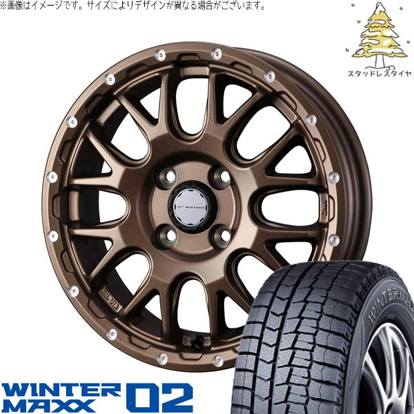 タント ムーブ ワゴンR ラパン 165/55R15 スタッドレス | ウィンターマックス02 \u0026 マッドヴァンス08 15インチ 4穴100