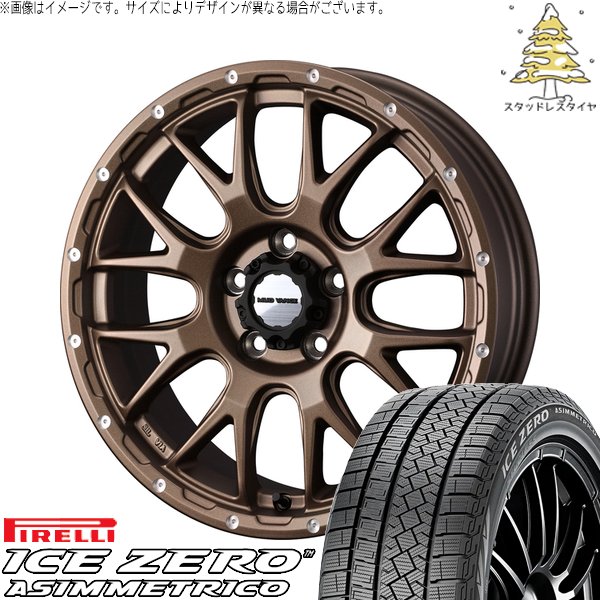 30アルファード 215/65R16 スタッドレス | アイスゼロアシンメトリコ \u0026 マッドヴァンス08 16インチ 5穴114.3