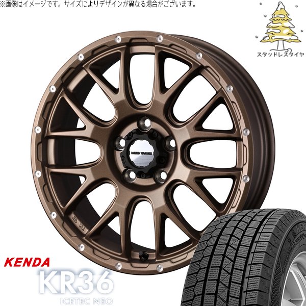 30アルファード 215/65R16 スタッドレス | アイステックネオ KR36 \u0026 マッドヴァンス08 16インチ 5穴114.3