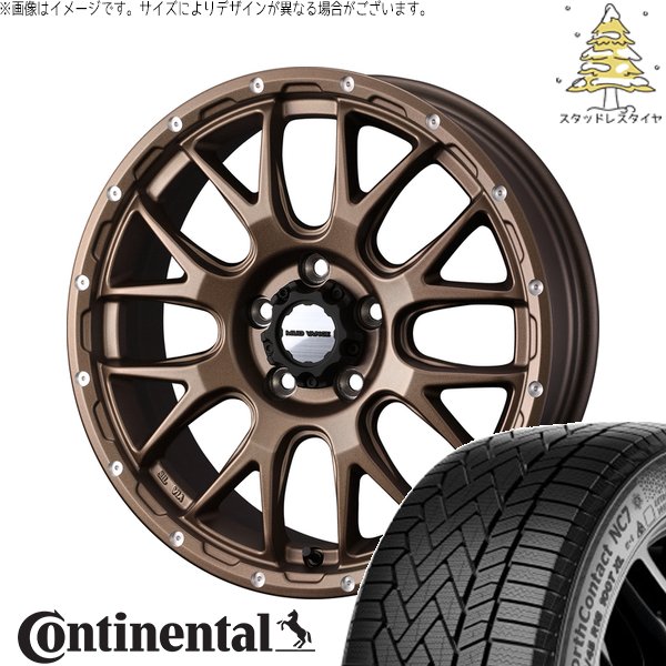 プリウスα 215/50R17 スタッドレス | ノースコンタクト NC7 \u0026 マッドヴァンス08 17インチ 5穴114.3