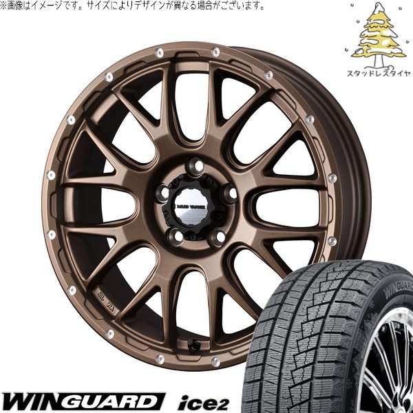 プリスウα 225/40R18 スタッドレス | ウィンガード アイス2 \u0026 マッドヴァンス08 18インチ 5穴114.3