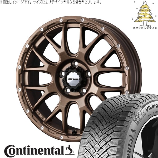 プリスウα 225/40R18 スタッドレス | バイキングコンタクト8 \u0026 マッドヴァンス08 18インチ 5穴114.3