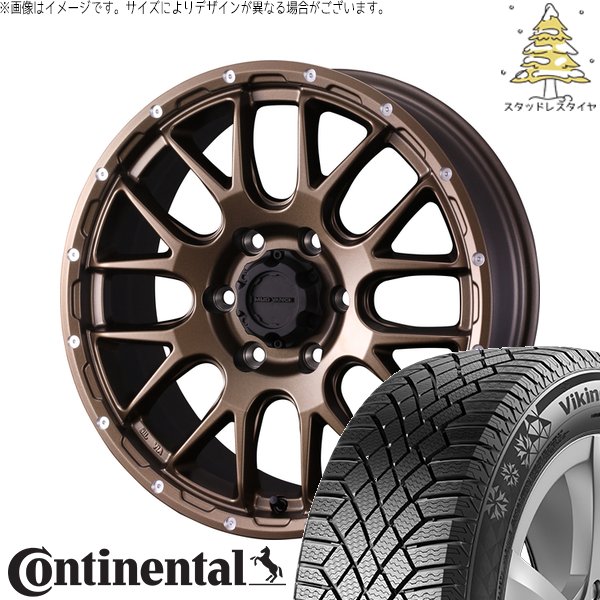 ハイエース専用 215/70R16 スタッドレス | バイキングコンタクト7 \u0026 マッドヴァンス08 16インチ 6穴139.7