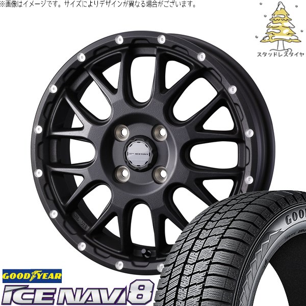 アイスナビ - タント ムーブ 手押し車R ラパン 165/55R15 スタッドレス | 8 \u0026 マッドヴァンス08 15in 4穴100 自動車-タイヤ、ホイール