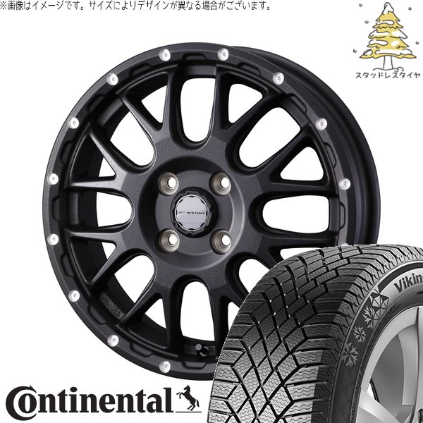 タフト リフトアップ 175/65R15 スタッドレス | バイキングコンタクト7 \u0026 マッドヴァンス08 15インチ 4穴100
