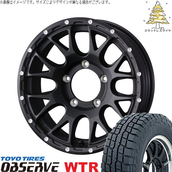 スズキ ジムニー JB64 JB23 JA22 JA12 185/85R16 スタッドレス | オブザーブ W/T-R \u0026 マッドヴァンス08 16インチ 5穴139.7