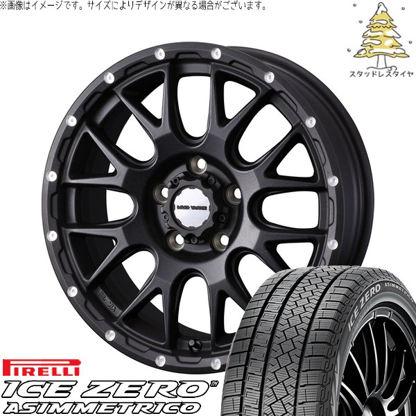 ICE ASIMMETRICO - プリウスα 215/50R17 スタッドレス | アイスゼロアシンメトリコ \u0026 マッドヴァンス08 17in 5穴114.3 車、バイク、自転車-自動車-タイヤ、ホイール
