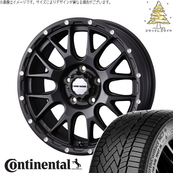 NorthContact - T33エクストレイル 235/60R18 スタッドレス | 北の方連係 NC7 \u0026 マッドヴァンス08 18in 5穴114.3 車、バイク、自転車-冬タイヤ、ホイールセット