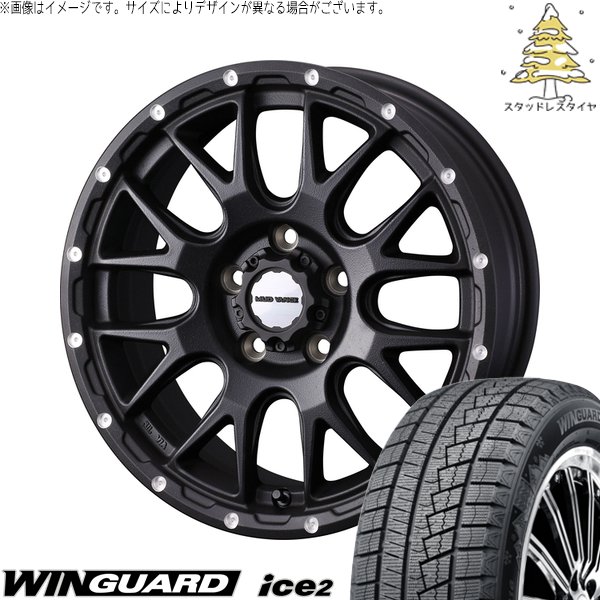 プリスウα 225/40R18 スタッドレス | ウィンガード アイス2 \u0026 マッドヴァンス08 18インチ 5穴114.3
