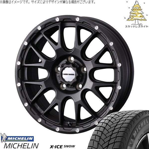 X-ICE - RAV4 50系 CX5 CX8 235/65R17 スタッドレス | エックス内燃機関 白いもの \u0026 マッドヴァンス08 17in 5穴114.3 冬タイヤ、ホイールセット-タイヤ、ホイール