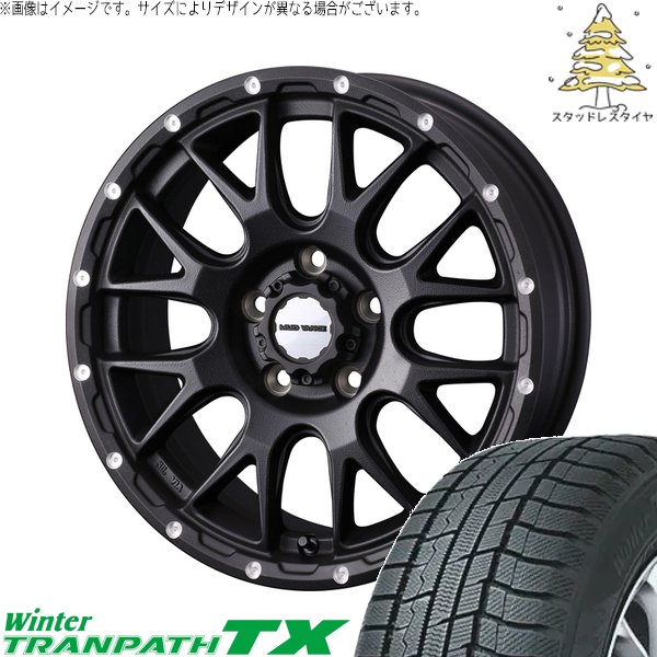カローラクロス 215/60R17 スタッドレス | ウィンタートランパス TX \u0026 マッドヴァンス08 17インチ 5穴114.3