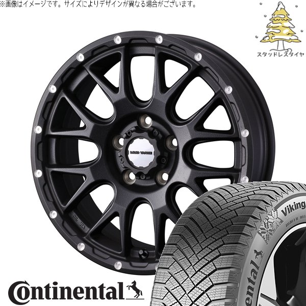 カローラクロス 225/50R18 スタッドレス | バイキングコンタクト8 \u0026 マッドヴァンス08 18インチ 5穴114.3