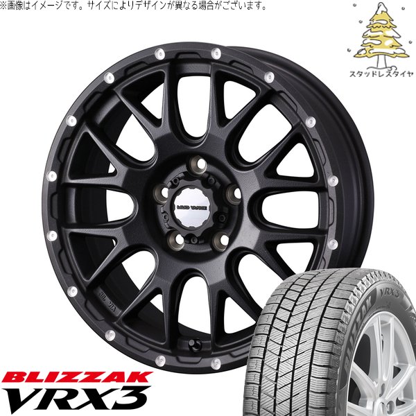 プリスウα 225/40R18 スタッドレス | ブリザック VRX3 \u0026 マッドヴァンス08 18インチ 5穴114.3