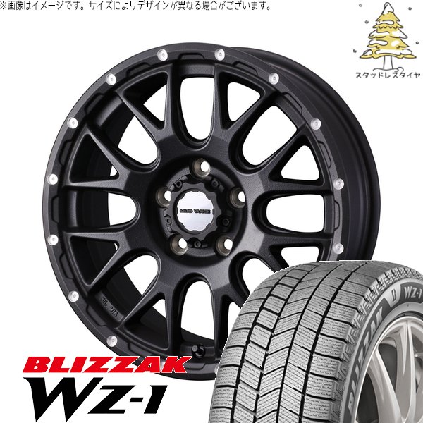 T33エクストレイル 235/60R18 スタッドレス | ブリザック WZ-1 \u0026 マッドヴァンス08 18インチ 5穴114.3