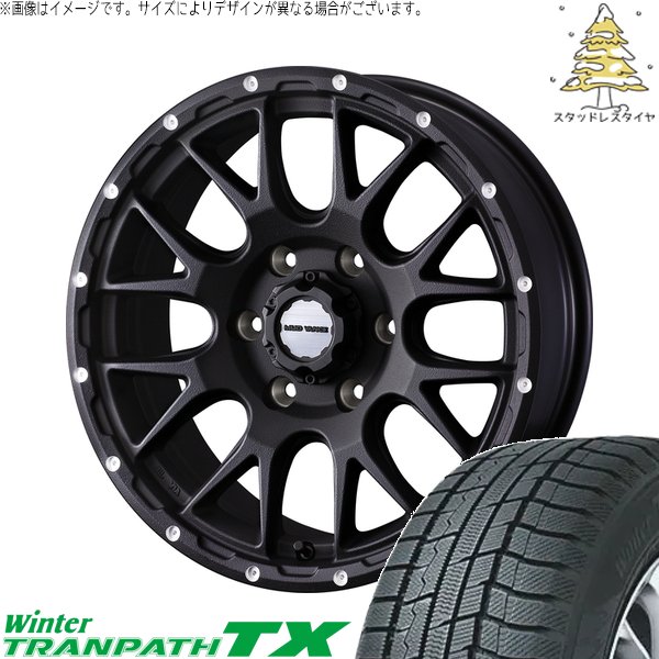ウィンタートランパス - ご機嫌はやりっ子専用 215/65R16 スタッドレス | TX \u0026 マッドヴァンス08 16in 6穴139.7