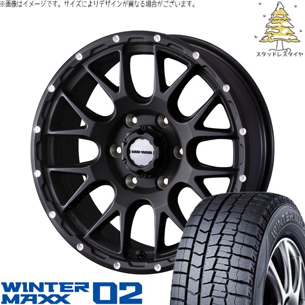 WINTER MAXX - ご機嫌はやりっ児専用 215/65R16 スタッドレス | ウィンターマックス02 \u0026 マッドヴァンス08 16in 6穴139.7