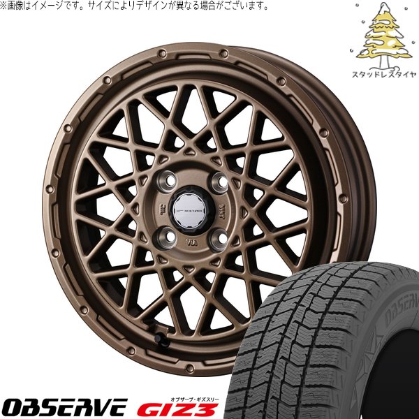 タフト ハスラー ソリオ 165/65R15 スタッドレス | オブザーブ GIZ3 \u0026 マッドヴァンス09 15インチ 4穴100