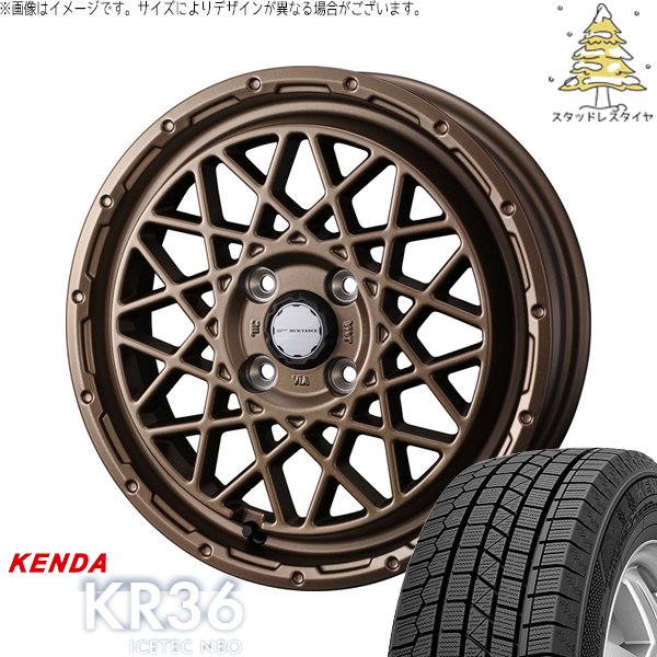 モコ ゼスト パレット ミラ 165/50R15 スタッドレス | アイステックネオ KR36 \u0026 マッドヴァンス09 15インチ 4穴100