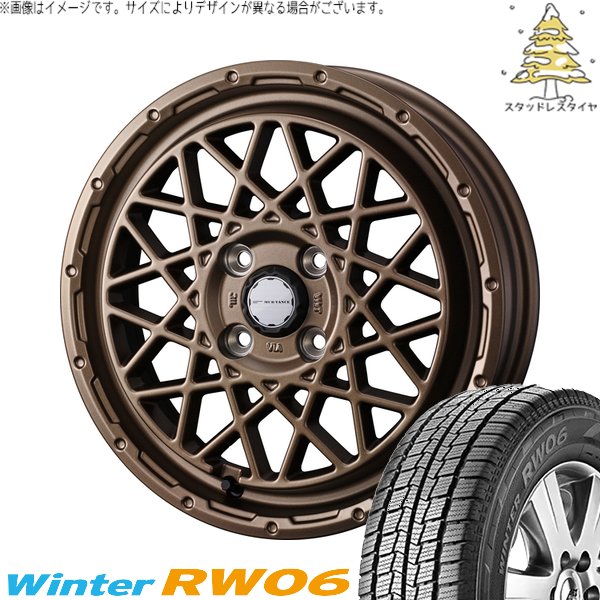 ハイゼットジャンボ 145R12 スタッドレス | ウィンター RW06 \u0026 マッドヴァンス09 12インチ 4穴100