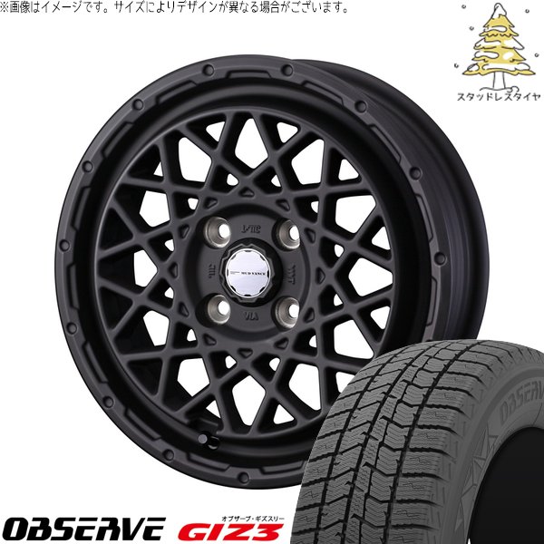 タント ムーブ ワゴンR ラパン 165/55R15 スタッドレス | オブザーブ GIZ3 \u0026 マッドヴァンス09 15インチ 4穴100