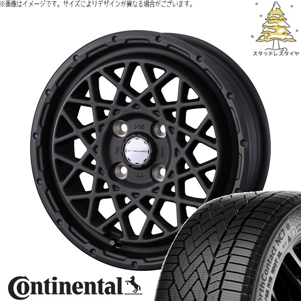 タフト リフトアップ 175/65R15 スタッドレス | ノースコンタクト NC7 \u0026 マッドヴァンス09 15インチ 4穴100
