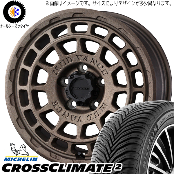 RAV4 235/65R17 ミシュラン クロスクライメート マッドヴァンスX 17インチ 7.0J +38 5H114.3P オールシーズンタイヤ ホイール 4本SET :mvxf br 177040 cc2 23565:TireShop All Terrain