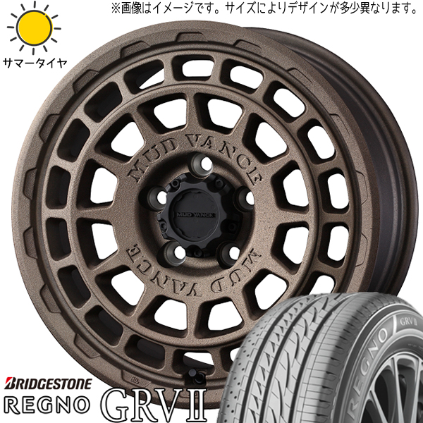 215/45R17 サマータイヤホイールセット シルビア etc (BRIDGESTONE REGNO GRV2 MUDVANCEX TypeF 5穴 114.3) : mvxf br 177040 grv2 21545 : オールテレーン(タイヤ ホイール専門店)