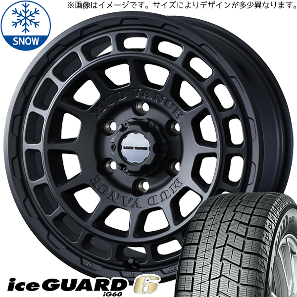 165/55R14 スタッドレスタイヤホイールセット ムーブ etc (YOKOHAMA iceGUARD6 & MUDVANCEX TypeF 4穴 100)｜tireshop