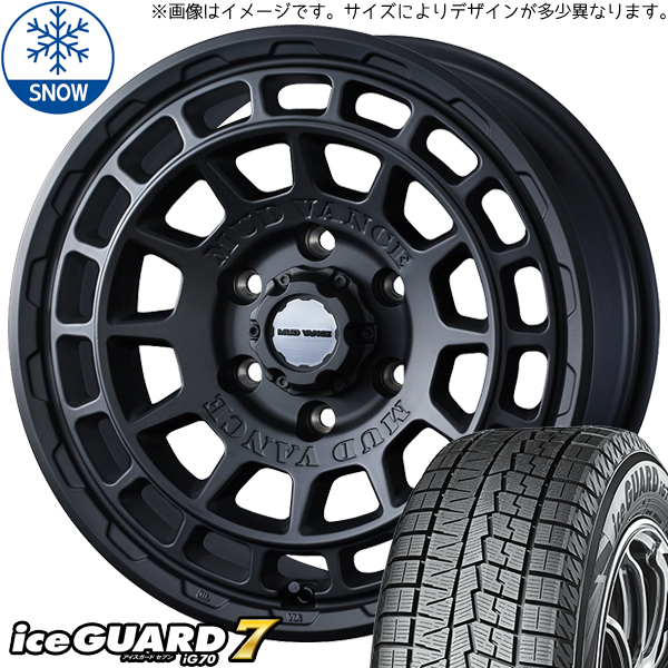 165/55R14 スタッドレスタイヤホイールセット ムーブ etc (YOKOHAMA iceGUARD7 & MUDVANCEX TypeF 4穴 100)｜tireshop