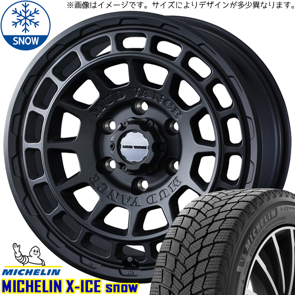 アリスト マジェスタ 225/50R17 エックスアイススノー マッドヴァンスX 17インチ 7.0J +38 5H114.3P スタッドレスタイヤ ホイール 4本SET :mvxf sb 177040 snow 22550:TireShop All Terrain