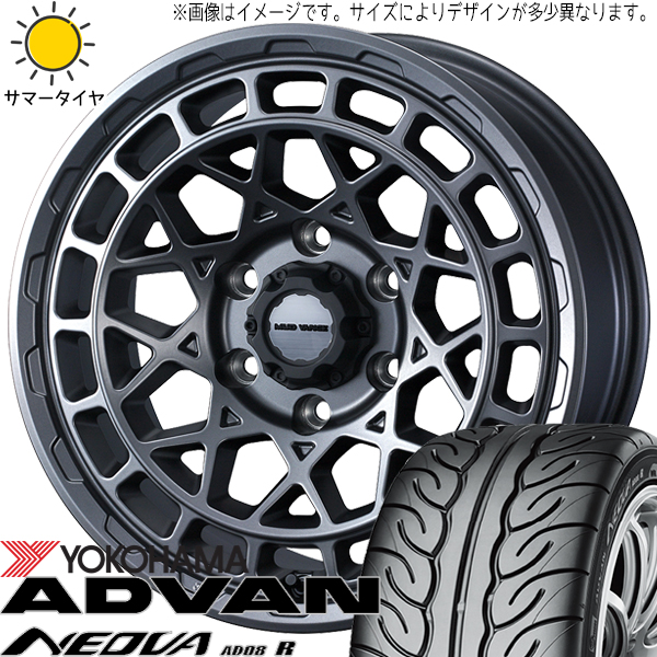 リーフ 215/40R18 ヨコハマタイヤ アドバン ネオバ AD08R マッドヴァンスX 18インチ 7.5J +35 5H114.3P サマータイヤ ホイール 4本SET :mvxm gm 187538 ad08r 21540:TireShop All Terrain