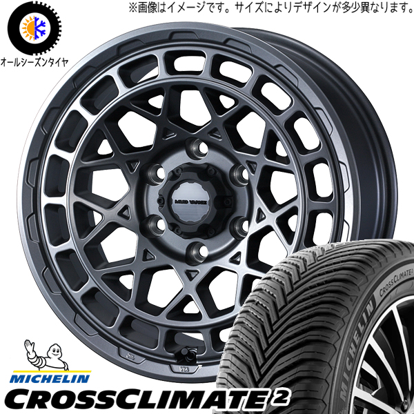 プラド 265/65R17 オールシーズン | ミシュラン クロスクライメイト & マッドヴァンスX タイプM 17インチ 6穴139.7 :  mvxm-gm-178020-cc2-26565 : オールテレーン(タイヤ&ホイール専門店) - 通販 - Yahoo!ショッピング