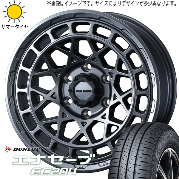 195/65R16 サマータイヤホイールセット パジェロミニ etc (DUNLOP ENASAVE EC204 & MUDVANCEX TypeM 5穴 114.3)｜tireshop