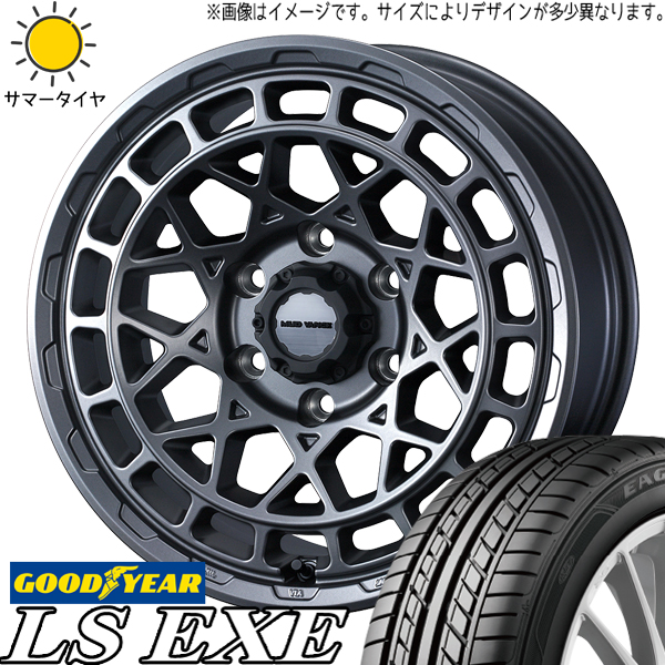 215/45R18 サマータイヤホイールセット プリウス etc (GOODYEAR EAGLE LS EXE MUDVANCEX TypeM 5穴 114.3) : mvxm gm 187538 exe 21545 : オールテレーン(タイヤ ホイール専門店)