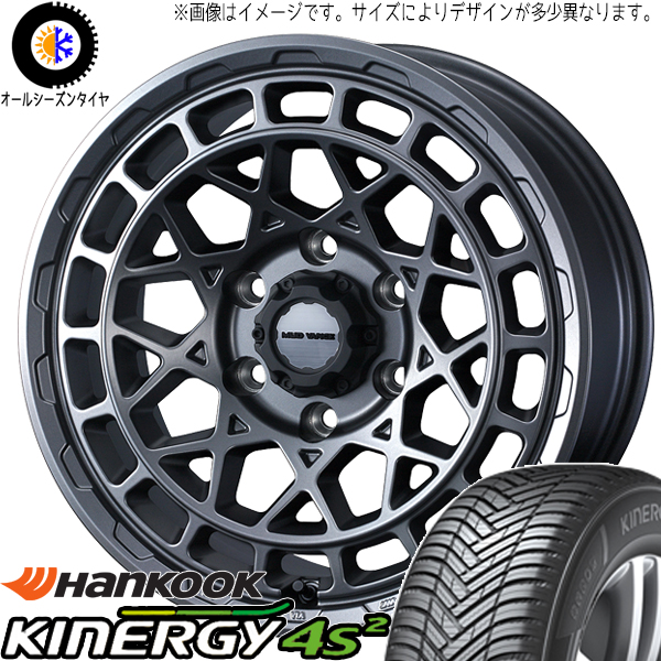 ソリオ デリカD2 165/70R14 オールシーズン | ハンコック H750