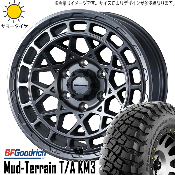 225/75R16 サマータイヤホイールセット エクストレイル etc (BFGoodrich Mud-Terrain KM3 & MUDVANCEX TypeM 5穴 114.3)｜tireshop