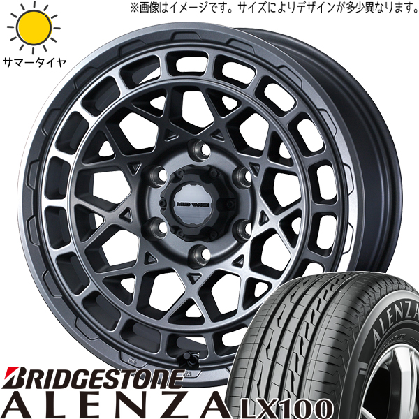 プラド 265/65R17 ホイールセット | ブリヂストン アレンザ LX100